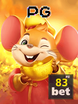 83BET bônus — painel de promoções no aplicativo